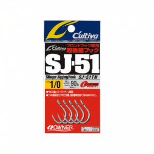 OWNER | Powerful Deep Sea Big Fish Single Hook