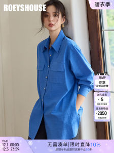 Elegant Blue Shirt for Women Commute Fashionable Button up Long Sleeve Pure Color Casual Business Office Wear Autumn New Arrival