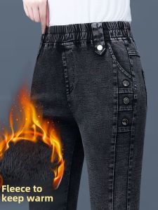 Fleece-lined Thick Jeans Women Winter plus Size Skinny Pants Elastic Waistband Slimming Skinny Pencil Pants Plus Size Ladies Pants Women