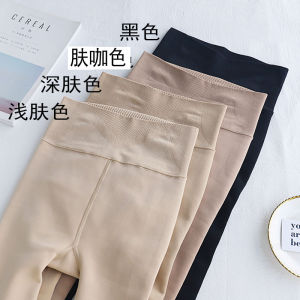 Spring Autumn High Waist Shaping Thin Fleece Elastic Ankle Length Fleece Lined Pantyhose Womens Thin Style Leggings