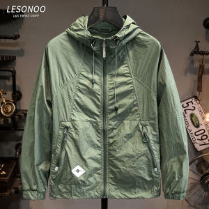 LIANSENNIAO | Lightweight Quick-Dry Sun Protection Cool Feeling Icy Silk Hooded Jacket