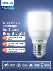 Philips | Bright E27 LED Light Bulb
