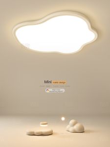 Full Spectrum LED Ultra-Thin Ceiling Light Creative