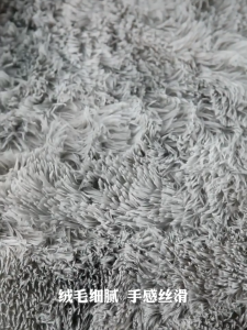 Fluffy Plush Rug Soft Non-Slip Carpet for Living Room Bedroom Bedside Floor Mat Multiple Colors and Sizes