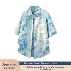 JIARONG | Hawaiian Lace Knitted Short Sleeve Shirt