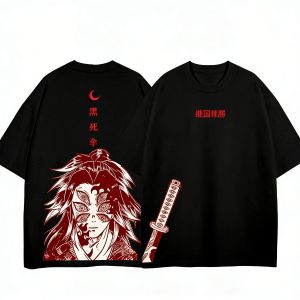 Bandai | Mens Kimetsu No Yaiba T-Shirt Black Cotton Kokushibo Yoriichi Two-Sided Print Anime Tee for Casual Otaku Streetwear Daily Wear