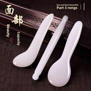 Jade Tendon Pulling Rod Facial Gua Sha Board Professional Skin Care Acupoint Pen Eye Massage Beauty Stick Body Universal
