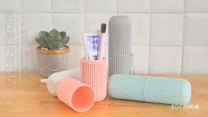 USS Travel Toothbrush Cup Box Mouthwash Cup Portable Wash Cup Pemegang Berus Gigi Perjalanan 旅行洗漱杯