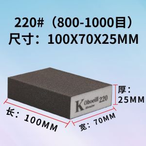 6Pcs/Set 60-220# Sanding Sponges Polishing Blocks Brush Brick Washable Wall Grinding Descaling Clean Sand Wood Metal Derusting