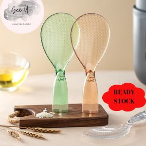 [Ready Stock] Transparent Standable Non-Stick Rice Spoon Paddle | Senduk Nasi Tebal Berkualiti 透明站立饭勺