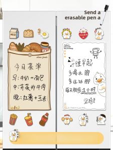 Erasable Fridge Magnets Message Board Magnetic Whiteboard Blackboard Decorative Plan Board Note Taking Writing Board