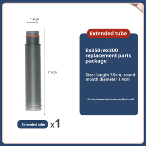 AMTRA | Fish Tank Filter Media Activated Carbon Cotton Extension Tube Rotor