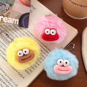 Dễ Thương Hairball Móc Khóa Mặt Dây Chuyền Miệng To Xúc Xích Xấu Xí Thiết Kế Cặp Đôi Tặng Ba Lô Mặt Dây Chuyền Chất Liệu Sang Trọng Chủ Đề Hoạt Hình