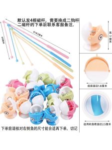 Children's Magnetic Fishing Rod Toy Set: Educational Electric Rotating Fish Accessories Baby Intelligence Development Toy