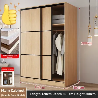 Real Wood Small Space Sliding Door Wardrobe