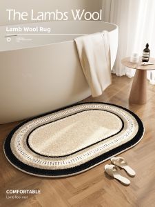 Water Absorbent Fast Drying Non-slip Bath Mat