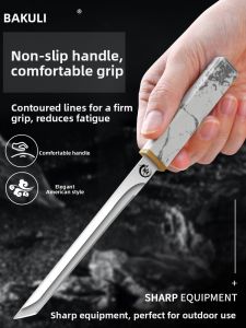 BAKULI | Portable Foldable Sharp Fruit Knife