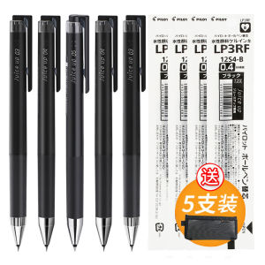 Pilot | Juicy Ink Quick Drying Study Pen
