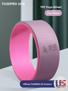 TUSI(途斯) | Beginner Back Opening Shoulder Yoga Wheel Slimming Leg Magic Ring Pilates Circle