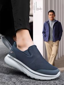 Skechers | Spring and Summer Slip-on Walking Shoes