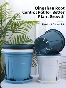 MONLEYTA | Thickened Plastic Flower Pot Root Control Planter Gallon Size For Roses And Green Ivy No Root Rot Creative Personalized Design