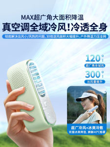 Portable Handheld Mini USB Fan Cooling Compact Portable Wind Chiller for Outdoor Camping and Women Students Silent Heat Dissipation