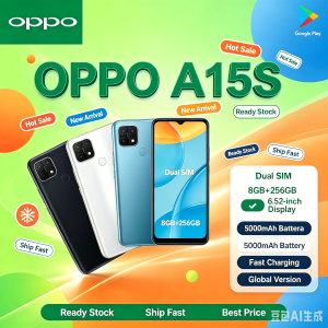 OPPO | OPPO A15S Smartphone 6.52-inch IPS LCD Water Drop Screen Rear Fingerprint Dual Nano-SIM 8GB+256GB 4230mAh Memory