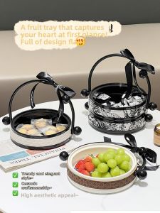 XIAOHUANGLU | High Aesthetic Light Luxury Fruit Dish