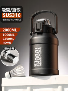 Large Capacity 1000ml Stainless Steel 316 Insulated Water Bottle for Men with Straw Big Belly Tea Pot New 2023 Model