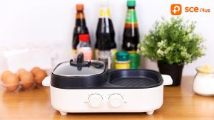 SCE Plus เตาปิ้งย่างอเนกประสงค์พร้อมหม้อสุกี้ ความจุ 1.3 ลิตร รุ่น G20- รับประกัน 2 ปี