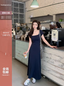 Slim Fit Square Neck Long Dress Womens Summer Fashionable High Waist A-Line Skirt Cotton Blend Short Sleeve Maxi Dress