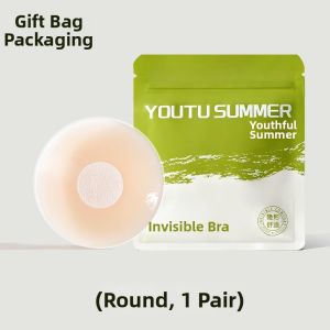SCY | Invisible Anti Peep Silicone Bra Inserts for Small Breasts