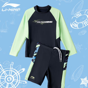 Li-Ning | Bộ Đồ Bơi Bảo Vệ Chống Nắng Tay Dài Cho Bé Trai