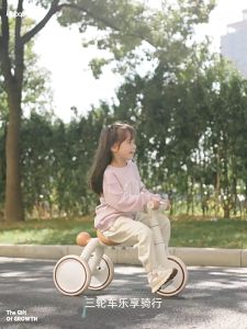 Toki - Basikal Mainan 4 In 1 Children Bicycle Push Car Scooter Multifunctional All In One Balance Car Tricycle Kids Budak Kanak-kanak High Quality