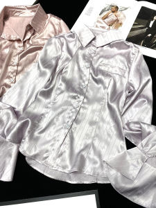 เสื้อเชิ้ตแขนยาวผ้าซาตินสไตล์ฝรั่งเศสสำหรับผู้หญิง ทรงปกติ คอโปโล กระดุมหลายตัว ผ้าอะซิเตท ทรงสั้น ลายทาง CCA