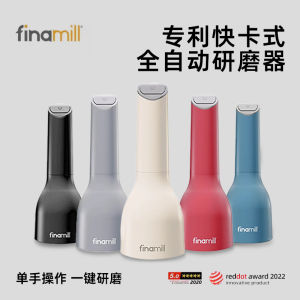 Electric Ceramic Pepper Grinder Quick Card Charging Model FinaMill Kitchen Cooking Tool Macaron Style European Design for Restaurant
