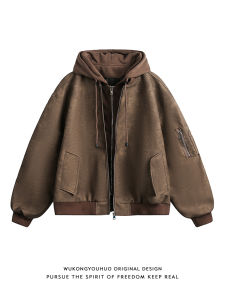 Sku Goods Stock Male Pilot Flight Jacket Pu Leather Hoodie Motorcycle Clothes High Street Style Spring Youth Trendy Outerwear