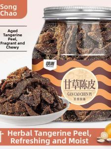 Licorice Dried Tangerine Peel  Guangdong Specialty
