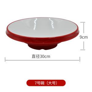 Chinese Style Large Bowl Pure Color Double Ear Soup Bowl for Hot Pot And Steam Fish Popular Internet Red Lobster Fish Soup Bowl