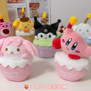 ตุ๊กตา ตุ๊กตาวันเกิด รูปเค้กร้องเพลง น่ารัก LED สร้างสรรค์ ของขวัญวันเกิด 777