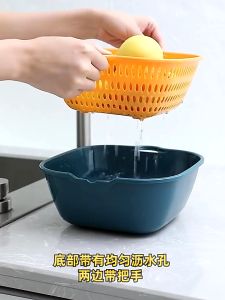 6pcs/Set Drain Basket Fruits Storage Strainer Vegetable Washing Basket Kitchen Washing Stackable Basin Plastic