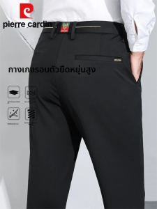 Pierre Cardin | Quần Nam Thời Trang Mùa Xuân-Thu Cao Cấp Co Giãn 4 Chiều