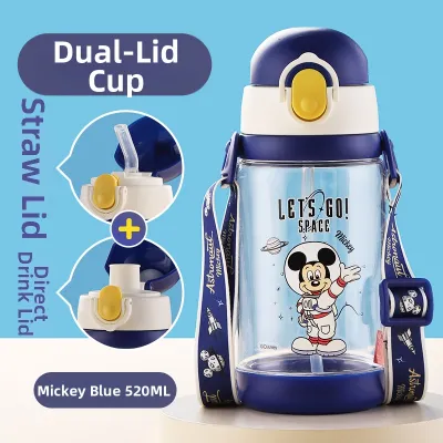Disney | Kids Sippy Drinking Cup