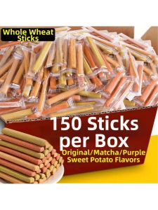 Low Fat Sugar-free Chewing Stick Snack Whole Wheat Meal Replacement Bar