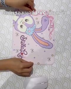คลินิกแผ่นรองเมาท์ ลายการ์ตูน Mouse สไตล์เกาหลี น่ารัก ลายหมี แผ่นรองโต๊ะทำงาน อุปกรณ์การเรียน
