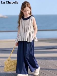 La Chapelle | Bộ Đồ Mới Cho Bé Mùa Hè Áo Không Tay và Quần Ống Rộng