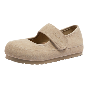 CAMEL | Leisure Vintage Womens Birkenstocks