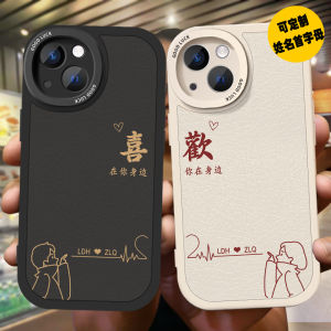 Ốp Lưng Điện Thoại Cặp Đôi Chữ Cái Tiếng Anh Nam Nữ Bất Kỳ Bất Kỳ Mẫu iPhone 16 Văn Bản 11 Apple 15 plus Honor Huawei Xiaomi 14 Nhỏ 13 Apple 12 pro Max