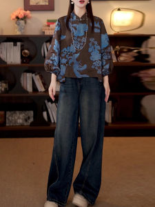 Shalldoer | Elegant Autumnal Womens Shirt And Jeans Set With Button Collar Long Sleeve Casual Loose Fit High Waist Straight Leg Jeans