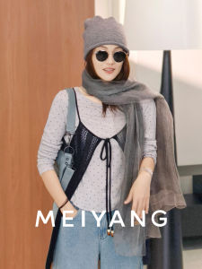 MEIYANG | Hydrating Lyocell Silk Blend T-shirt